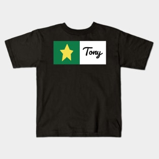 Yellow Star on Green with Tony Graphic Kids T-Shirt